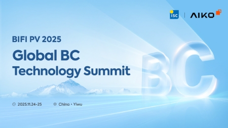 Global BC Technology Summit & 14e bifiPV Workshop die in november in Yiwu, China, wordt gehouden