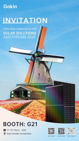 📢 Gokin Solar at SOLAR SOLUTIONS 2025: Visit Us & Get Your Exclusive Gift!